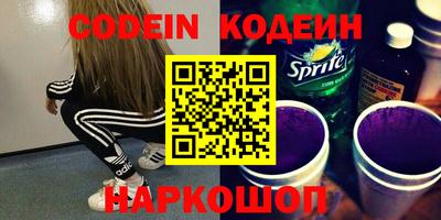mix Кумертау