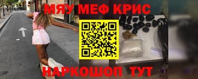ALPHA-PVP Кулебаки