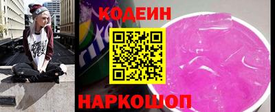 прущий лед Кунгур