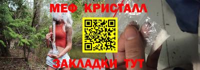 ALPHA-PVP Кулебаки