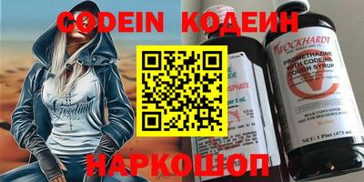мет Краснодар