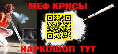 ALPHA-PVP Кулебаки