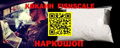 прущий лед Кунгур