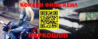 прущий лед Кунгур
