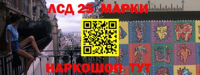 мет Краснодар