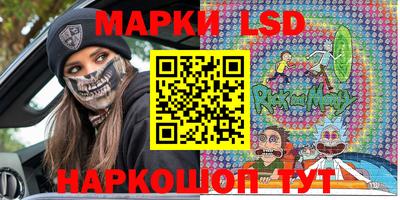 ALPHA-PVP Кулебаки