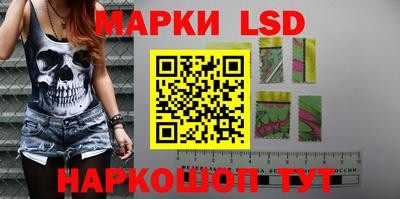 прущий лед Кунгур