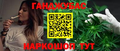 мет Краснодар