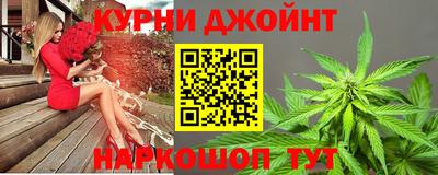 ALPHA-PVP Кулебаки