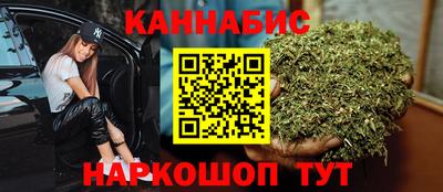 прущий лед Кунгур