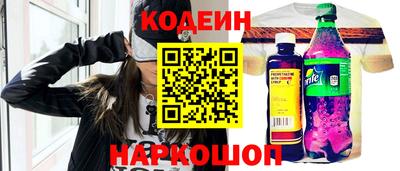прущий лед Кунгур