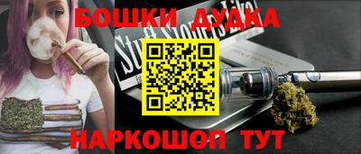 ALPHA-PVP Кулебаки