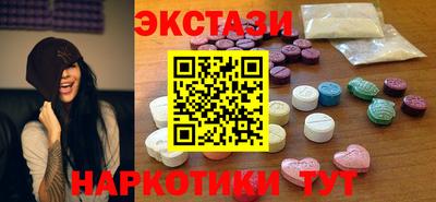 mix Кумертау