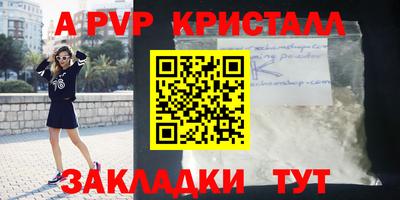 mix Кумертау