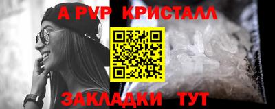 mix Кумертау