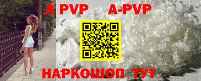 прущий лед Кунгур