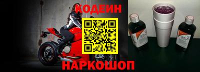 mix Кумертау