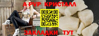 mix Кумертау
