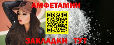 ALPHA-PVP Кулебаки