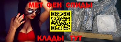mix Кумертау