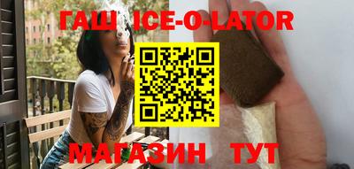 прущий лед Кунгур