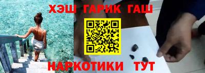 ALPHA-PVP Кулебаки