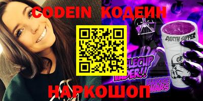 ALPHA-PVP Кулебаки