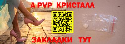 прущий лед Кунгур