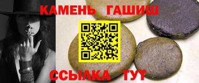 прущий лед Кунгур