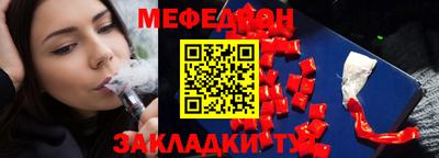 ALPHA-PVP Кулебаки