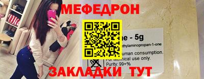 mix Кумертау