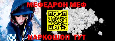 mix Кумертау
