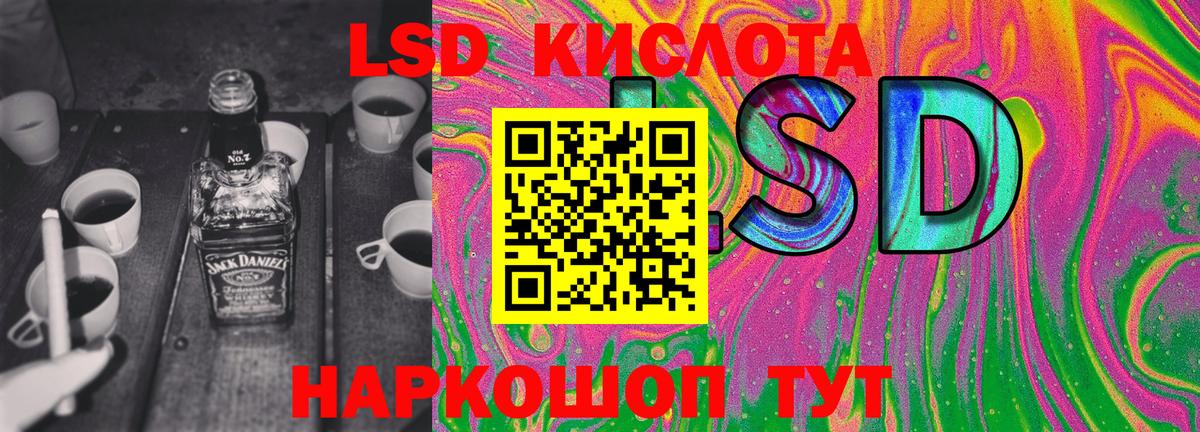 ГАШИШ  MDMA  Cocaine  Экстази  МЕТАМФЕТАМИН  Мефедрон кристаллы  Шарыпово  ГАШИШ  Вход с VPN  Марихуана 